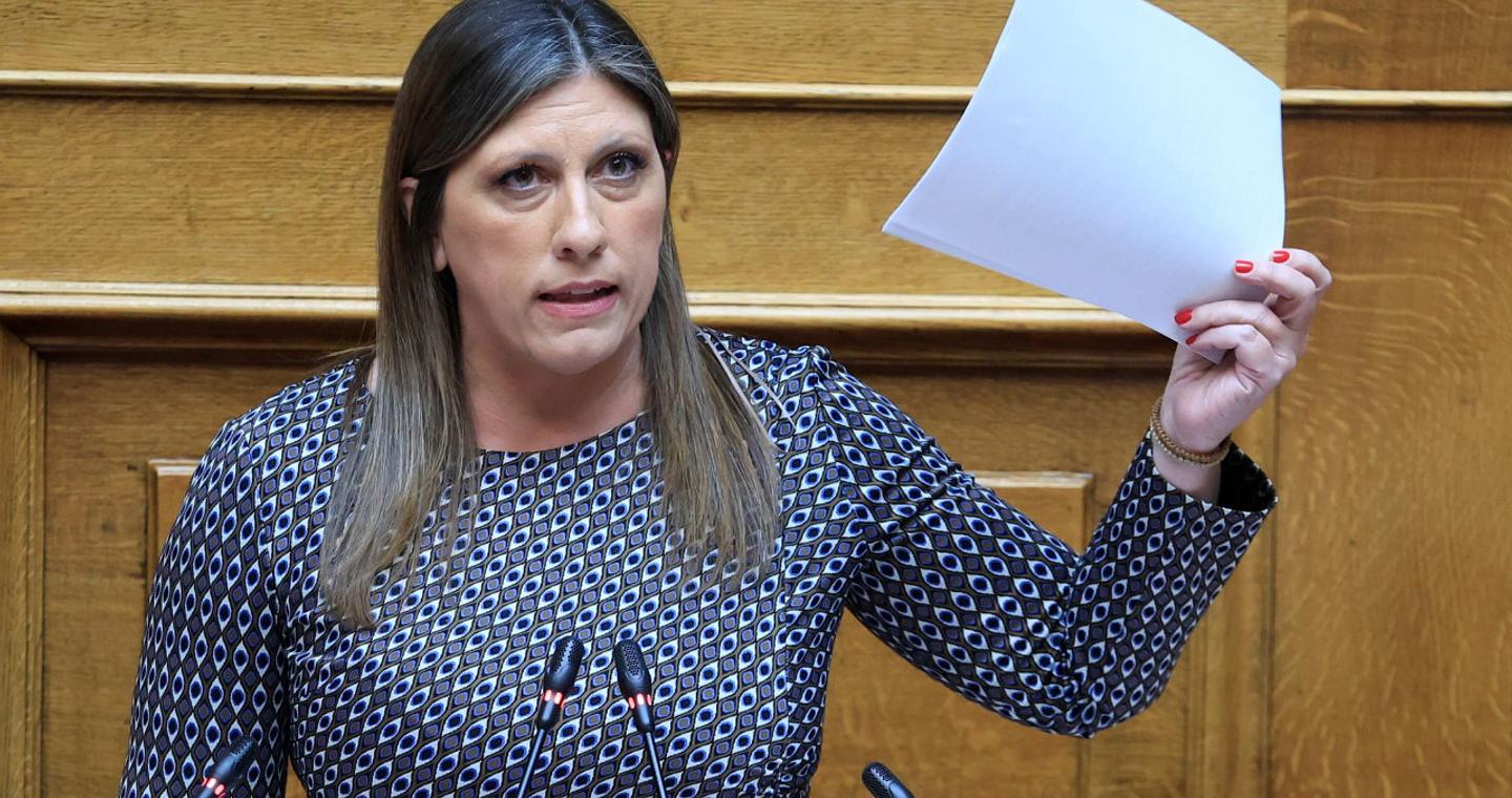 Ψηφίστηκε η άρση ασυλίας της Ζωής Κωνσταντοπούλου με 227 ψήφους «υπέρ»