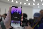 iPhone 18: Η Apple αλλάζει τα πάντα – Τι να περιμένουμε το 2026!