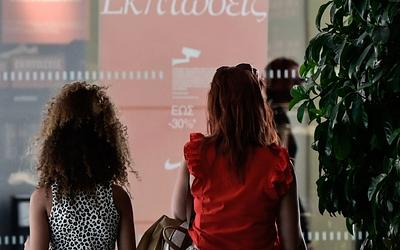 Λιανεμπόριο: Απογοητευτικές οι θερινές εκπτώσεις, παρά την τουριστική κίνηση