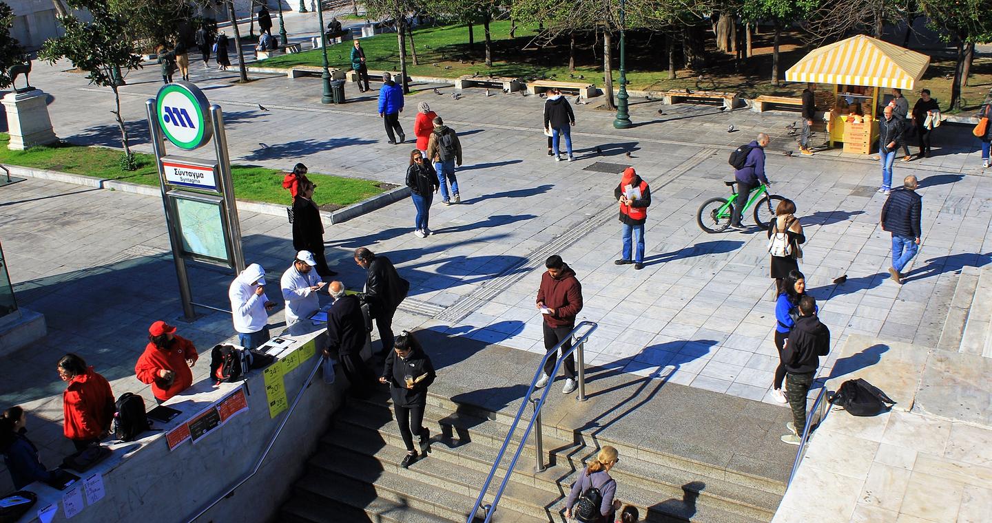 Μέχρι το 2050 η Αθήνα θα είναι η πιο γερασμένη πόλη στην Ευρώπη