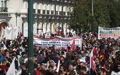 ΑΔΕΔΥ: Πανελλαδική απεργία σήμερα – Ποιοι συμμετέχουν, τι θα μείνει κλειστό;