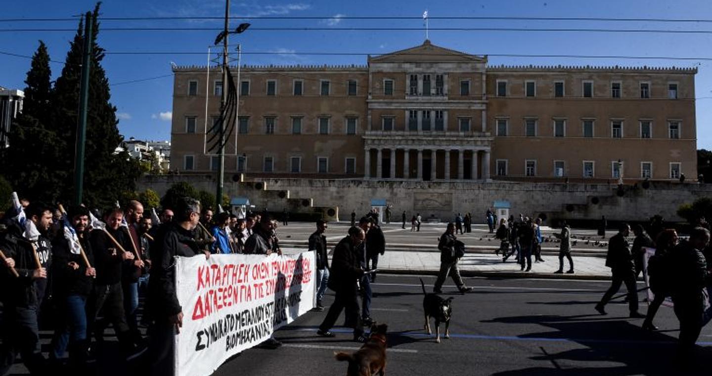 Απεργία ΑΔΕΔΥ: Ποιοι συμμετέχουν στις κινητοποιήσεις – Τι ισχύει για μέσα μεταφοράς και σχολεία