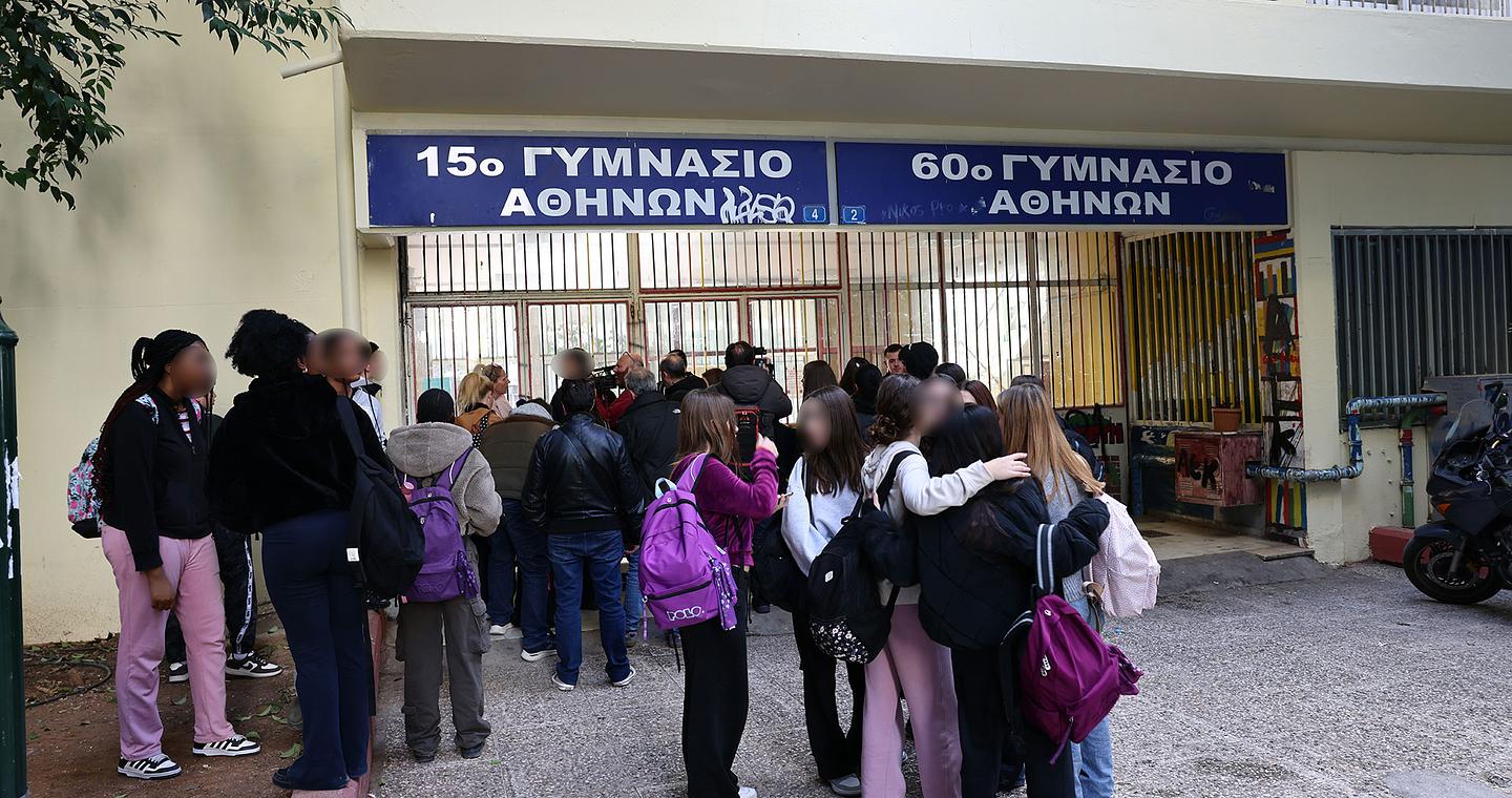 Κυψέλη: Υπό κατάληψη το Γυμνάσιο μετά το μαχαίρωμα της μαθήτριας