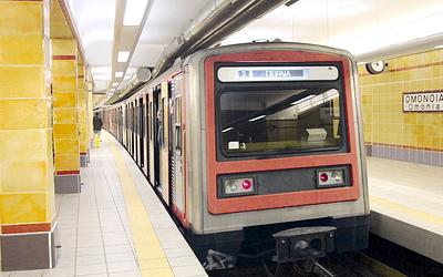 Προσοχή! Αλλαγές στη Γραμμή 1 του Μετρό λόγω εργασιών