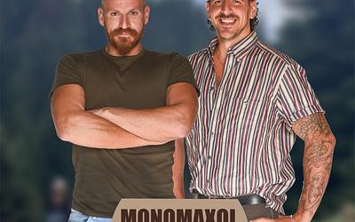 Φάρμα: Οι δύο φιναλίστ, η ανασκόπηση και η μάχη για το έπαθλο!