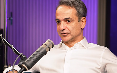 Μητσοτάκης: Ριζικές αλλαγές στον πρωτογενή τομέα με διακομματική επιτροπή!