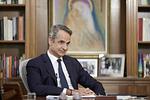 ΚΚΕ: «Προκλητική η ωραιοποιημένη εικόνα Μητσοτάκη για το ΕΣΥ»