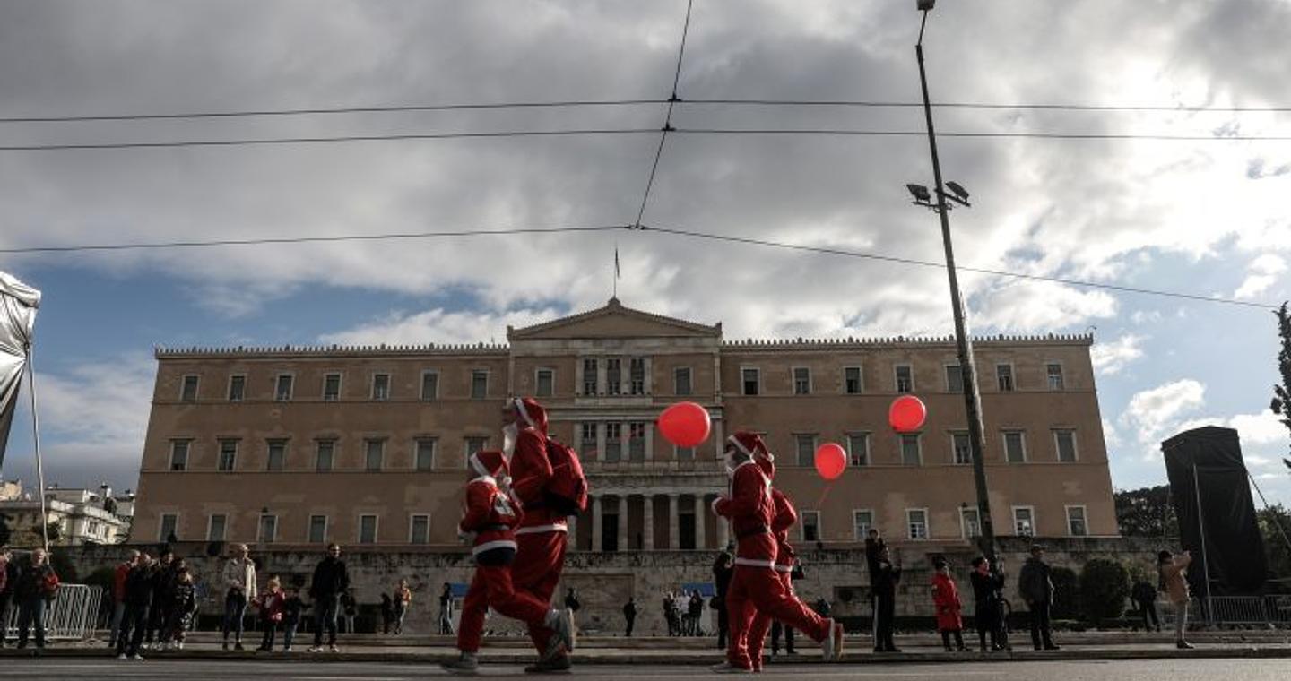 “Athens Santa Run 2025”: Προσωρινές κυκλοφοριακές ρυθμίσεις την Κυριακή 21/12