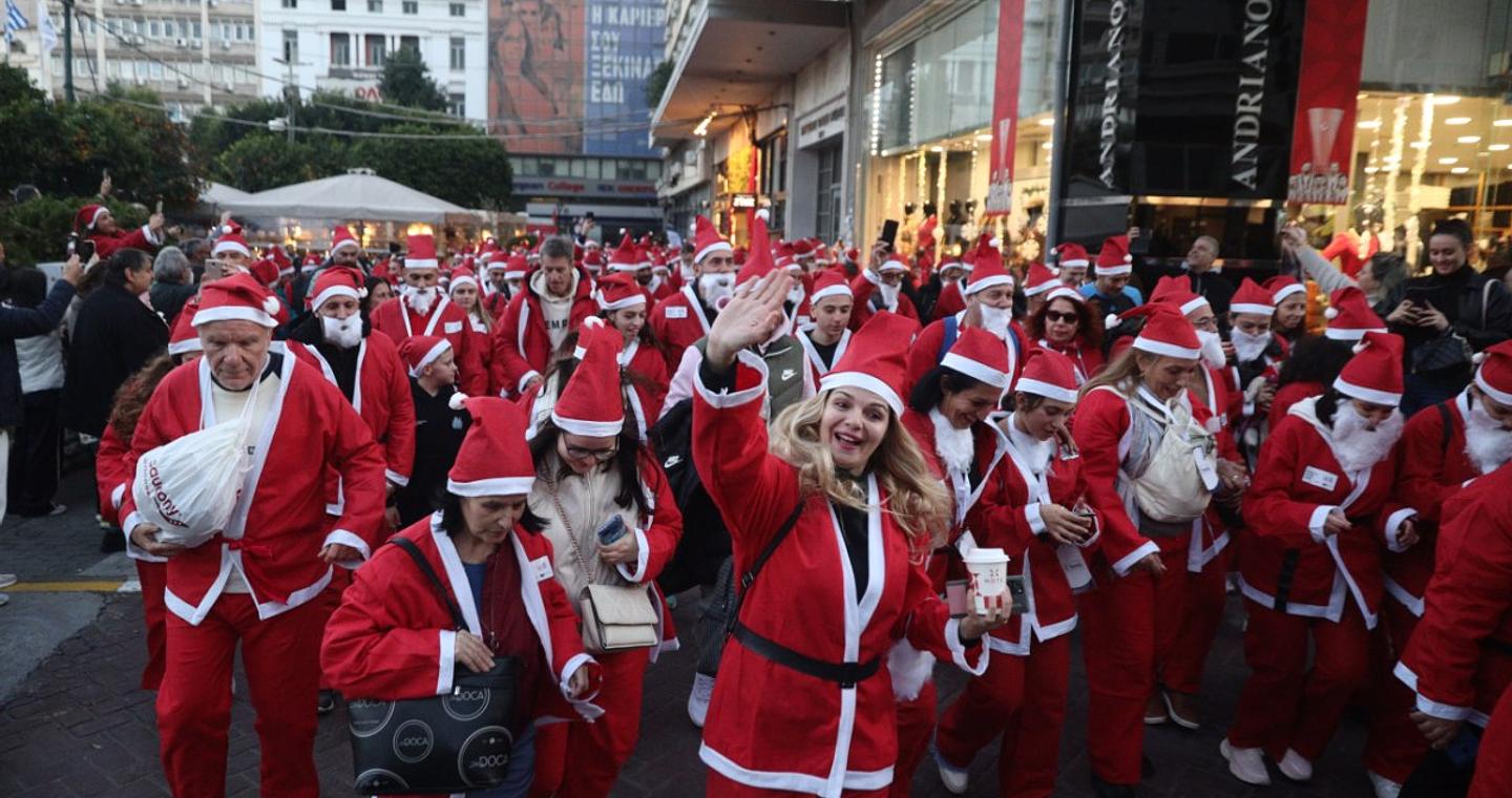Ποιοι δρόμοι θα κλείσουν την Κυριακή στο κέντρο της Αθήνας