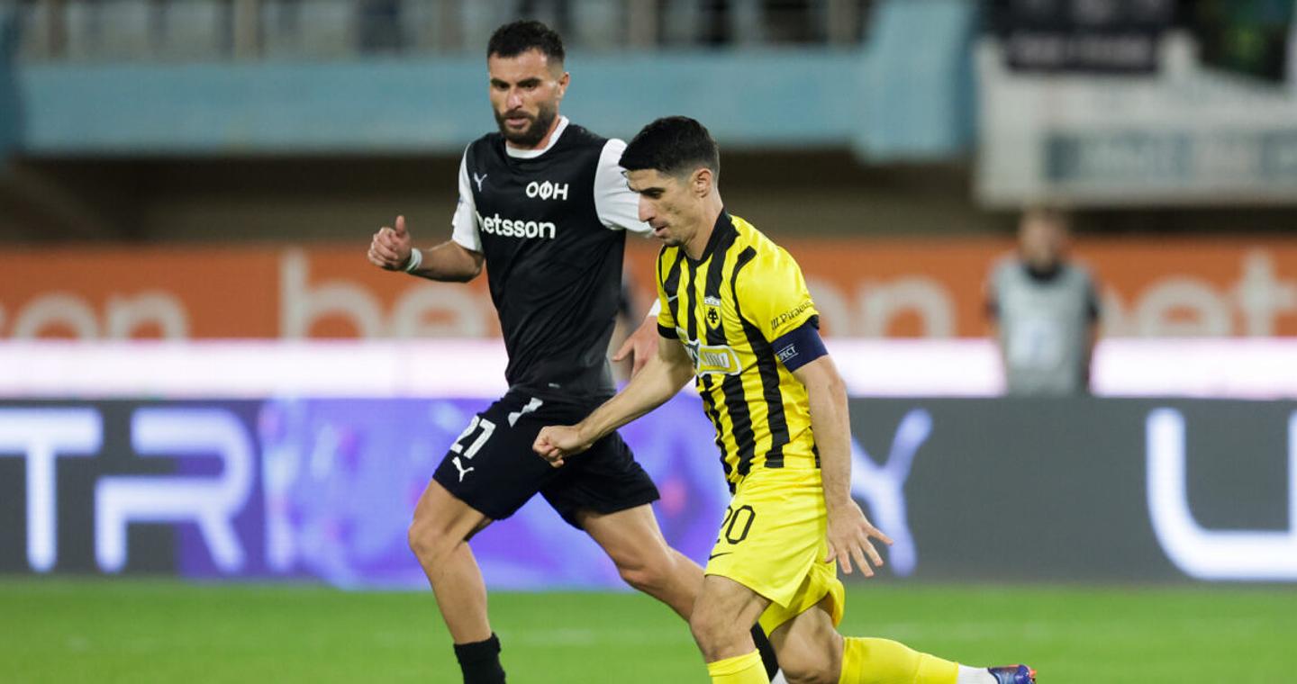 ΑΕΚ – ΟΦΗ: Με στόχο να κλείσουν το 2025 στην κορυφή της Super League οι κιτρινόμαυροι