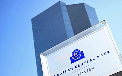 ΕΚΤ: Ανάσα για την Ευρωζώνη! Πληθωρισμός στο 1,9%, τιμές ενέργειας σε πτώση!