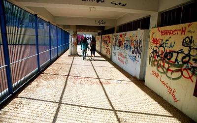 Σοκ: Κύκλωμα ναρκωτικών вербует ανήλικους μαθητές – 12 συλλήψεις