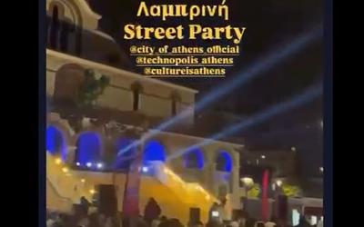 Πλεύρης εναντίον Δούκα: Άγρια κόντρα για το πάρτι έξω από την εκκλησία!