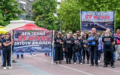 Έφοδος της ΑΑΔΕ στα γραφεία του Συλλόγου Θυμάτων Τεμπών: Καταγγελίες Καρυστιανού