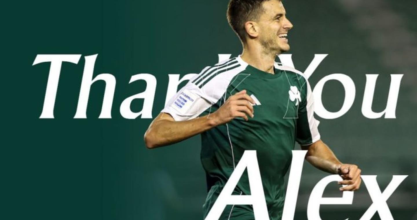 Παναθηναϊκός: Τίτλοι «τέλους» με Γερεμέγεφ, ανακοίνωσε τη λύση της συνεργασίας τους το «τριφύλλι»