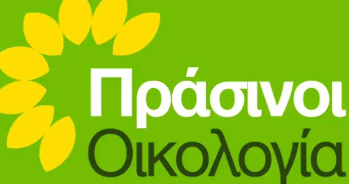Οι «Πράσινοι - Οικολογία» απευθύνουν κάλεσμα για «κάτι μεγάλο» με τρίπτυχο μανιφέστο