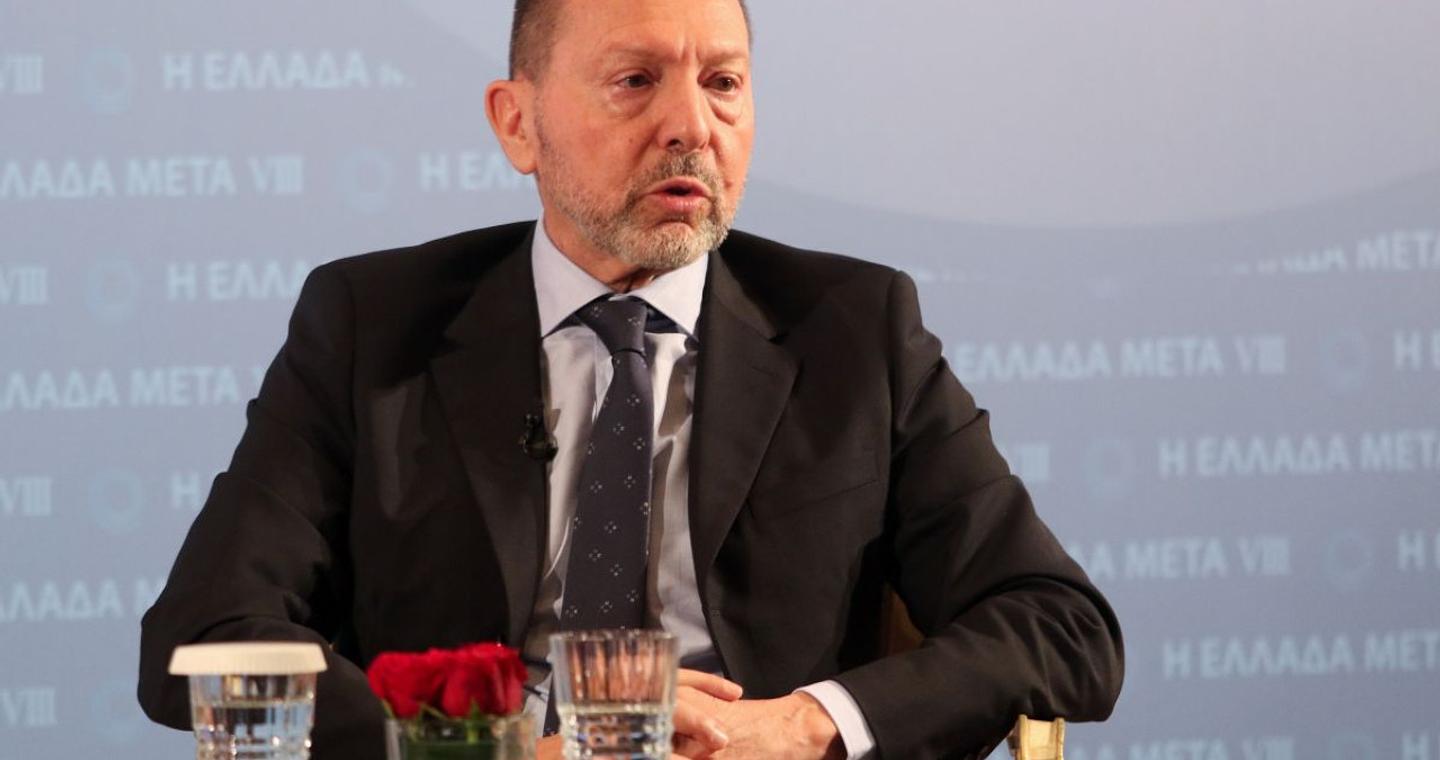 ΤτΕ: Στο 2,1% η ανάπτυξη το 2025, 2026 και 2027