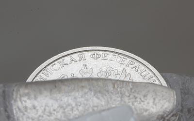 Βρυξέλλες: «Υπαρξιακή αγωνία» για τα ρωσικά assets – Τι φοβάται το Βέλγιο;