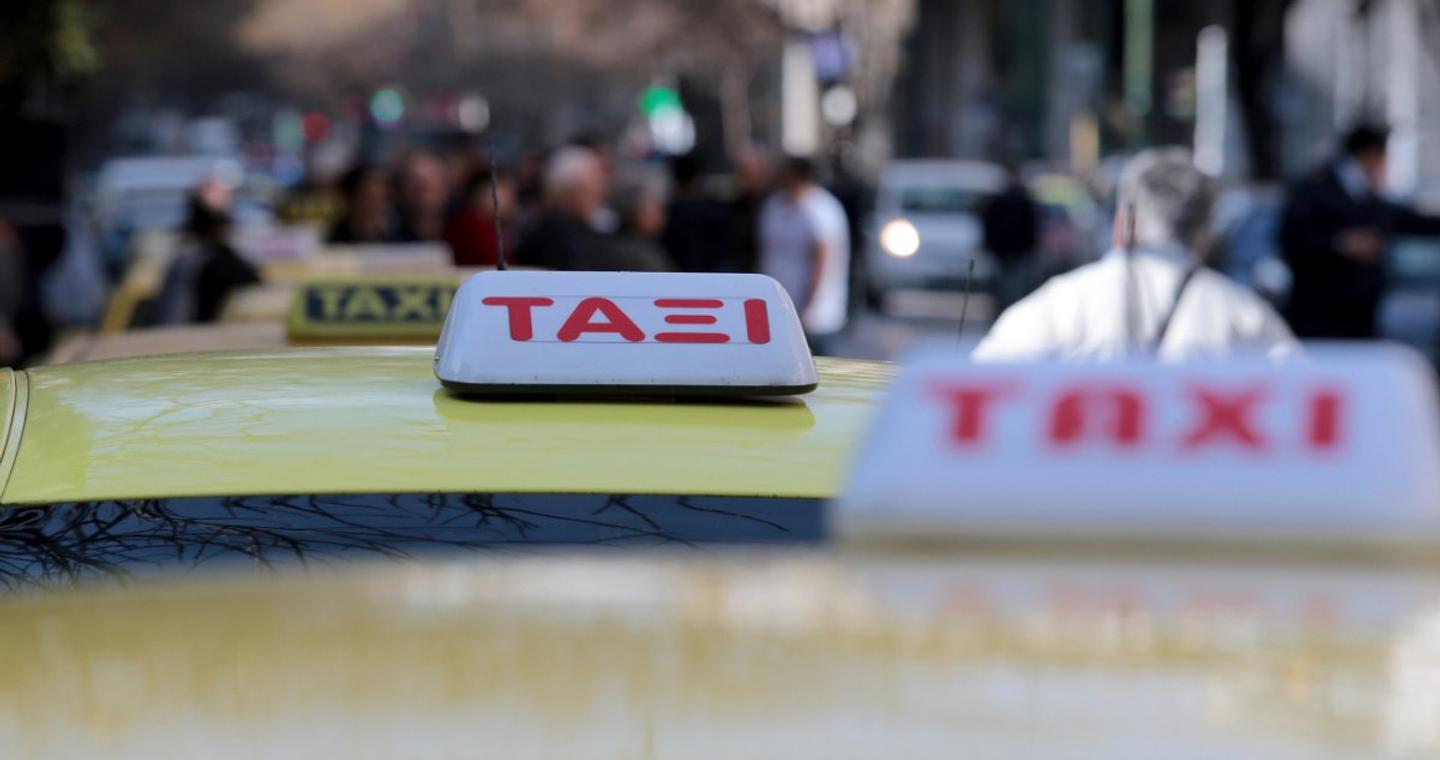 Ταξιτζής στην Κρήτη αποβίβασε μητέρα 3 παιδιών για να πάρει κούρσα τουριστών