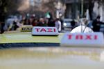Ηράκλειο: Ταξί κατέβασε μάνα με τρία παιδιά για να πάρει τουρίστες!