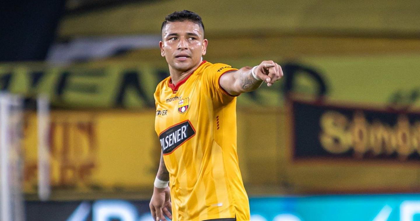 Ισημερινός: Νεκρός από σφαίρες διεθνής ποδοσφαιριστής