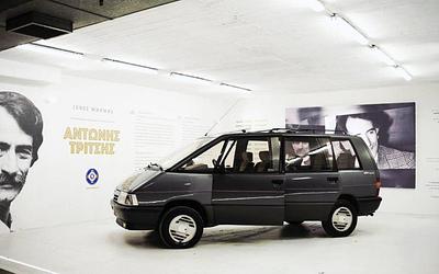 Πλατεία Κοτζιά: Άνοιξε πάρκινγκ – φόρος τιμής στον Αντώνη Τρίτση!