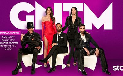 GNTM 2025: Ανατροπές, έρωτες και αποχωρήσεις λίγο πριν τον τελικό!