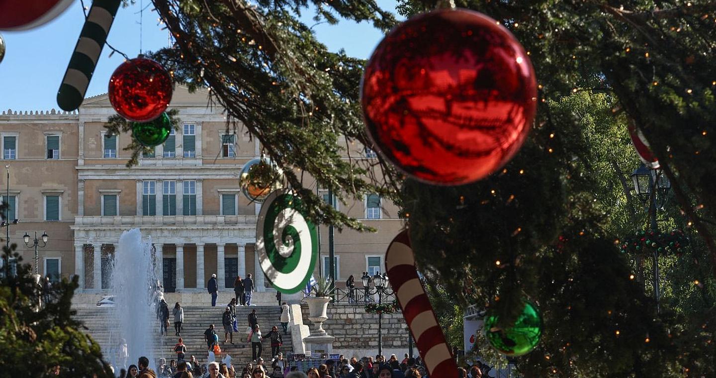 Δωρεάν το Σαββατοκύριακο 19-21 Δεκεμβρίου – Ξεναγήσεις, μουσεία και συναυλίες
