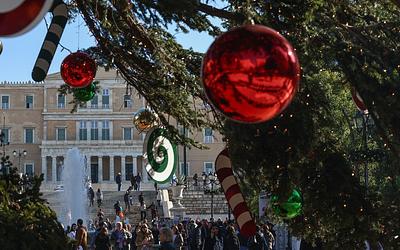 Δωρεάν εκδηλώσεις στην Αθήνα: Τι να κάνετε αυτό το τριήμερο!