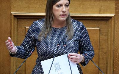 Ένταση στη Βουλή: Αντιπαράθεση Κωνσταντοπούλου-Λαζαρίδη για παιδεραστία και ολοκαύτωμα!