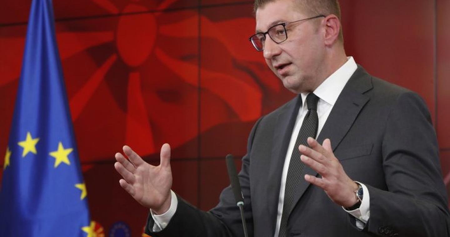 Χρ. Μίτσκοσκι: Για μένα το όνομα «Μακεδονία» είναι ιερό – Διατηρώ το δικαίωμα λόγου και έκφρασης