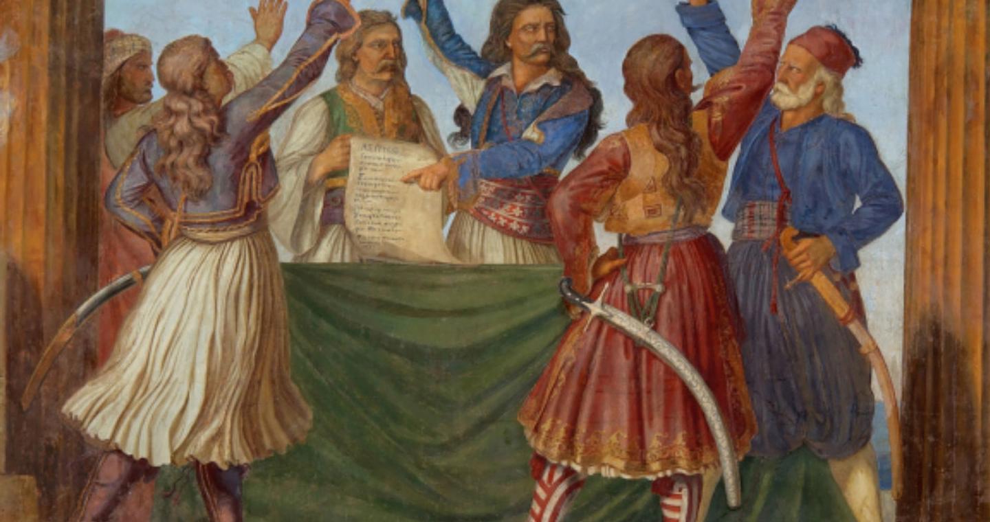 Σαν σήμερα 20 Δεκεμβρίου: Η Α’ Εθνοσυνέλευση βάζει τα θεμέλια του ελληνικού κράτους