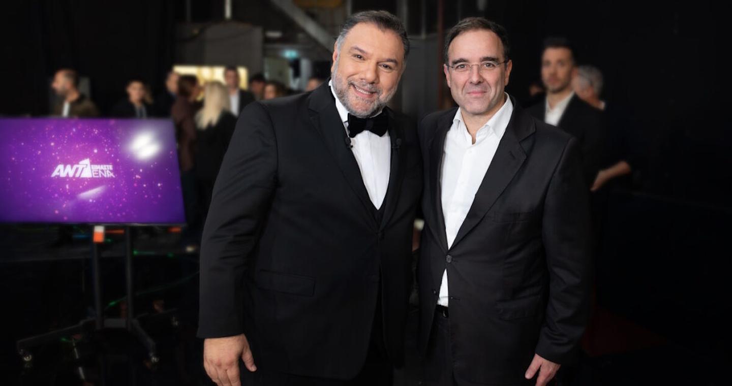 O χριστουγεννιάτικος τηλεμαραθώνιος του ΑΝΤ1 συγκέντρωσε 3.330.000 ευρώ και θα στηρίζει 300.000 παιδιά