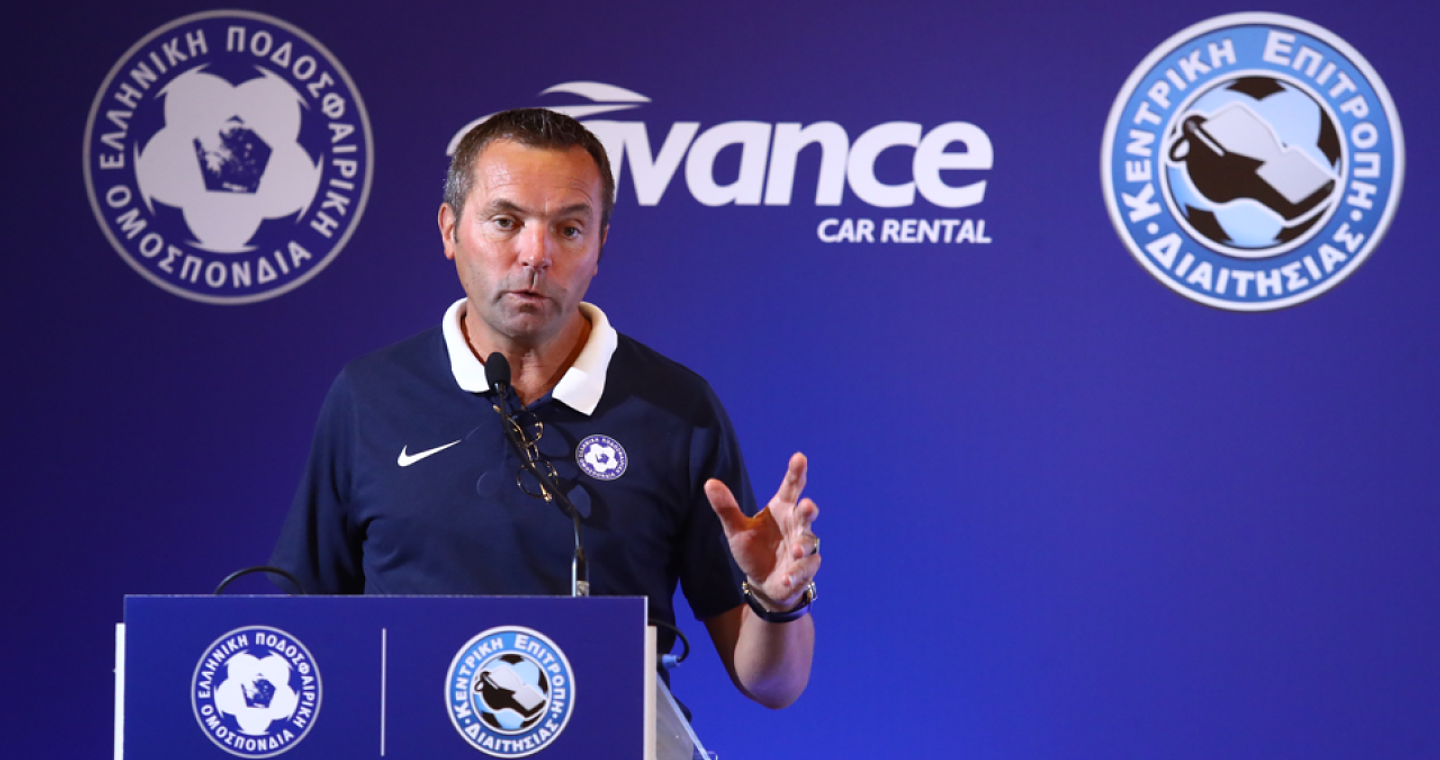 Έκοψε το βίντεο του Λανουά η ΕΠΟ - Ποιους λόγους επικαλείται