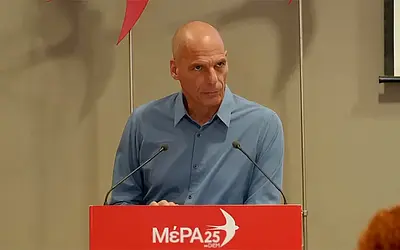 ΜέΡΑ25: Σκληρή κριτική για τη συνάντηση Μητσοτάκη-Νετανιάχου – «Ηθικός εξευτελισμός»