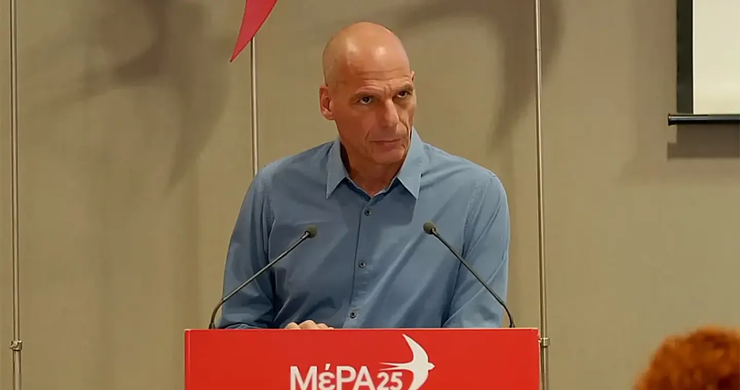 ΜέΡΑ25: Η συνάντηση Μητσοτάκη - Νετανιάχου αποτυπώνει τον ηθικό εξευτελισμό της χώρας