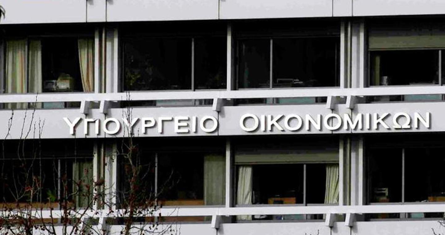 Νέα δόση ύψους 1,17 δισ. αναμένει η Ελλάδα από το Ταμείο Ανάκαμψης