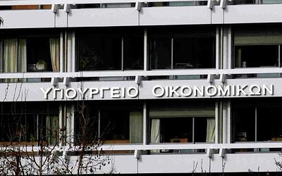 Ταμείο Ανάκαμψης: Νέο αίτημα 1,17 δισ. ευρώ – Τι αλλάζει στις πληρωμές;
