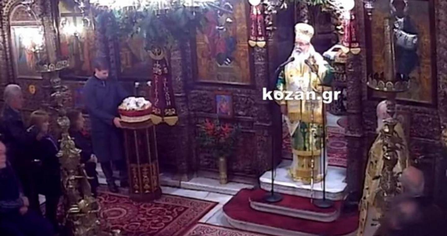 Μητροπολίτης Κοζάνης: «Βλέπω έξω καθηγητές να γυρίζουν τη μαύρη νύχτα με το σκυλάκι τους - Εκεί κατήντησε η Ελλάδα»