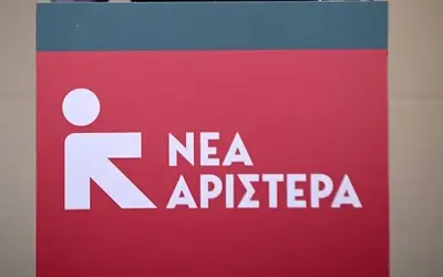 Νέα Αριστερά: Οι αγρότες δείχνουν κοινωνική ευθύνη, η αστυνομία σύγκρουση
