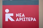 Νέα Αριστερά: Οι αγρότες δείχνουν κοινωνική ευθύνη, η αστυνομία σύγκρουση