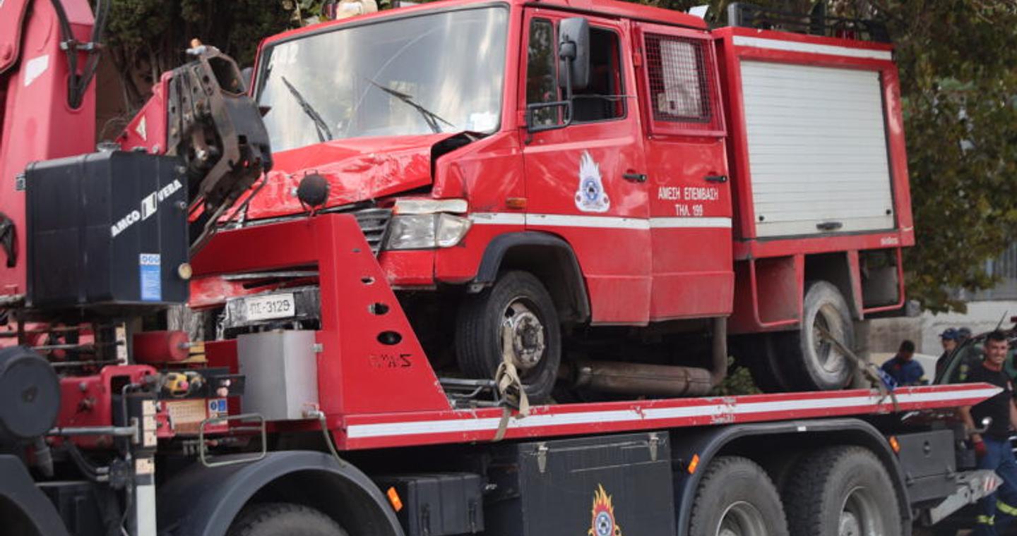 Ν. Χαλκηδόνα: Αποκατάσταση κυκλοφορίας μετά την εκτροπή πυροσβεστικού οχήματος