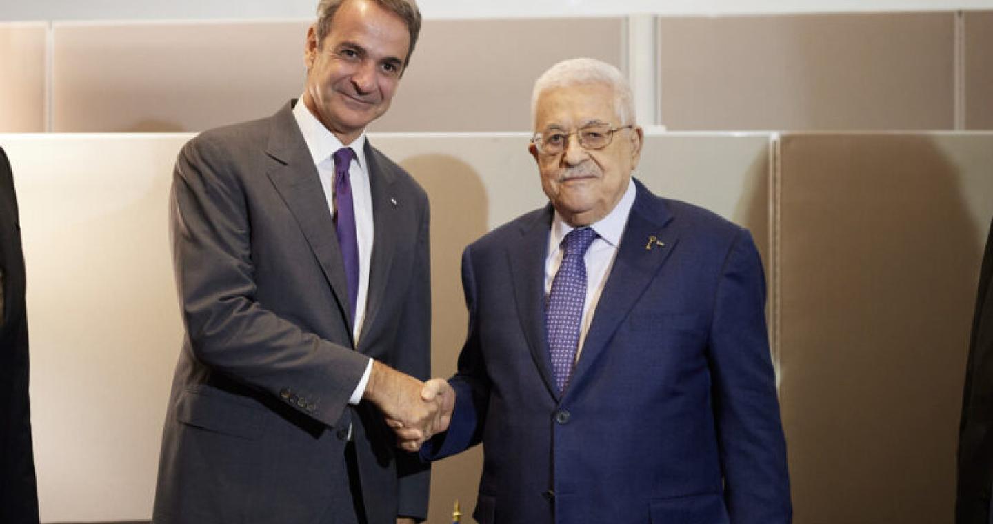 Μητσοτάκης: Αναγνωρίζουμε τη σπουδαιότητα της Παλαιστινιακής Αρχής - Αμπάς: Ευχαριστούμε την Ελλάδα για τη στήριξη