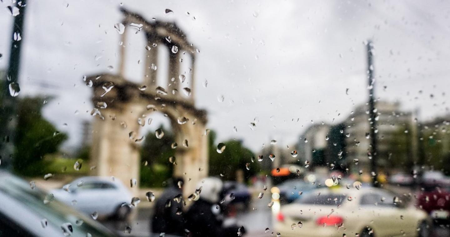 Καιρός: Χριστούγεννα με βροχές – Πότε υποχωρούν τα φαινόμενα