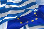 Σοκ στην Οικονομία: Τι σημαίνει το "πάγωμα" επιτοκίων για την Ελλάδα;