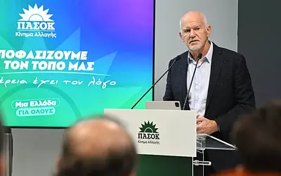 Γ. Παπανδρέου: Βαρύ κατηγορώ για το κράτος δικαίου και τα Τέμπη