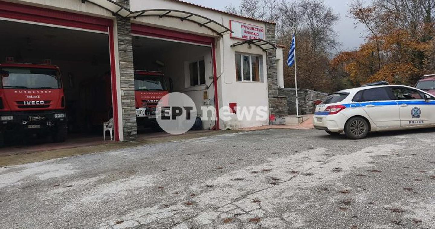 Θρίλερ με το αυτοκίνητο που εντόπισαν κυνηγοί στο όρος Μπέλλες – Εξετάζεται αν ανήκει στον αγνοούμενο διοικητή της Πυροσβεστικής Άνω Ποροΐων