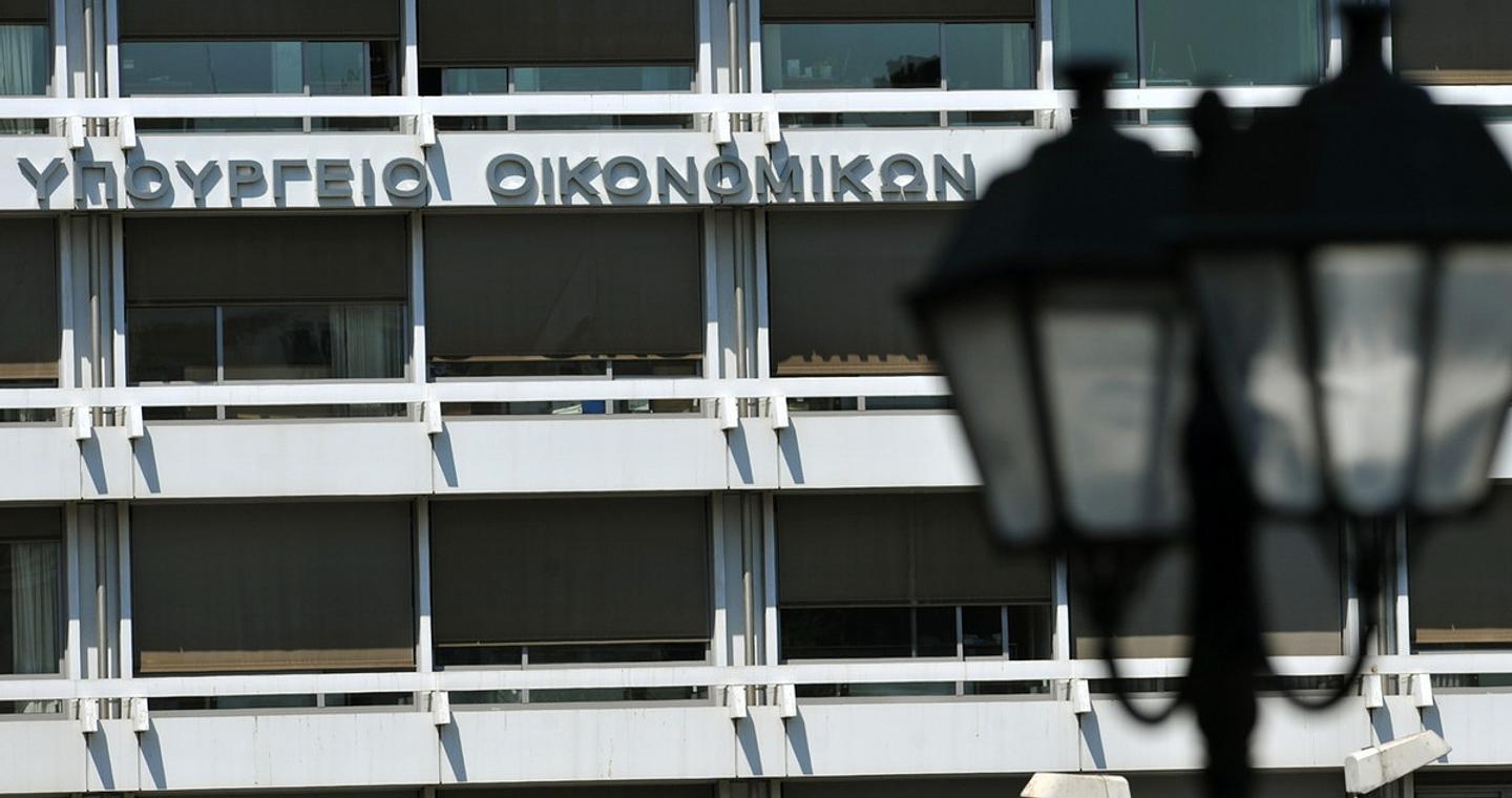 Το κυβερνητικό σχέδιο για ταχύτερη μείωση του δημόσιου χρέους – Οι κινήσεις που αναμένονται το 2026