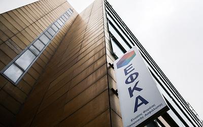 Ευχάριστα νέα για τους συνταξιούχους: Πλεόνασμα 1 δισ. στον ΕΦΚΑ το 2026;