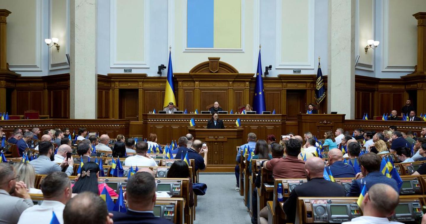 Ουκρανία: Παρεμπόδιση του Γραφείου Καταπολέμησης Διαφθοράς σε έρευνα για δωροδοκία εν ενεργεία βουλευτών